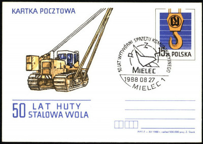 Cp 977 s.XII.88 [KO88 140] 50 lat PZL Mielec